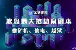 （10分钟科普下）宜春工厂有哪些_哔哩哔哩-3